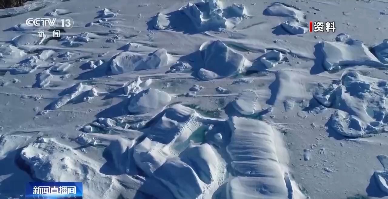 南極中山站附近海域發(fā)生冰山海嘯 給南極“量體溫”后他們發(fā)現(xiàn)→