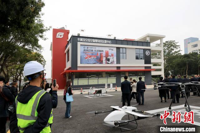 全國(guó)首個(gè)“空地協(xié)同”物流中心在深圳寶安啟用