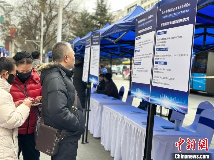 蘭州招聘會企業(yè)出新規(guī) 更看重求職者“一技之長”