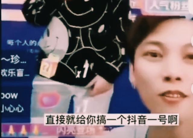 憑借《廣東愛(ài)情故事》走紅，廣東雨神為什么在抖音口碑越來(lái)越差？