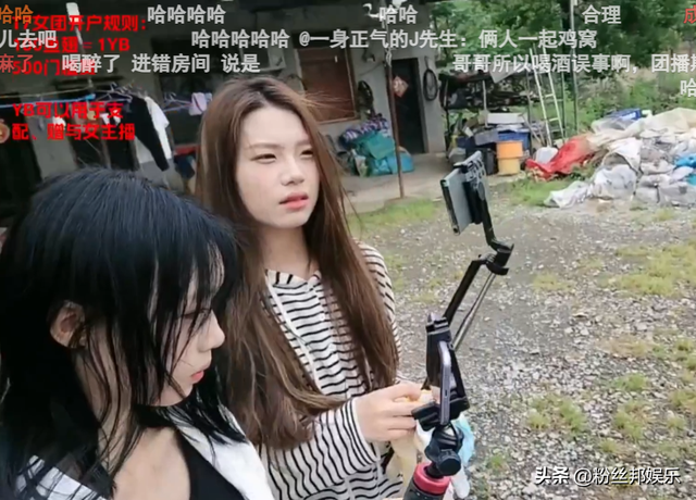 美女主播被懲罰睡雞窩，不遵守直播游戲規(guī)則，當(dāng)場破防轉(zhuǎn)身就走