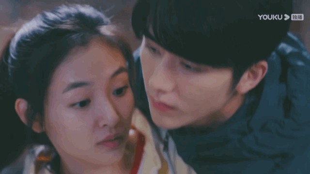 你有新男友了嗎？