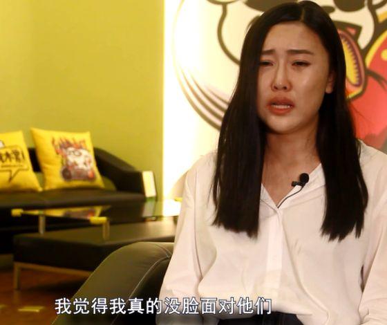 LOL又爆女主播代打？網(wǎng)友：太過分，我黃金段位都忍不了！