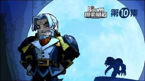 中年失意大叔邂逅傲嬌小蘿莉？明日直播等你來玩！