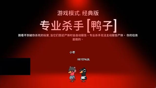 呆妹兒淪為擦邊主播！為熱度直播健身，多次“刻意走光”慘遭警告