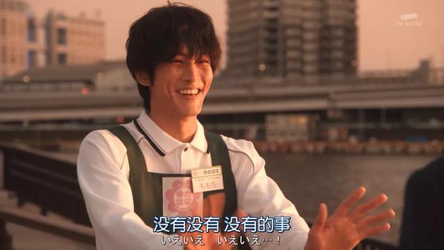 男友總愛看美女直播，正常嗎？