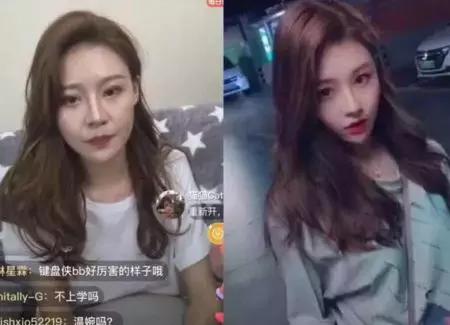 連上4天熱搜的斗魚女主播“喬碧蘿”，究竟有多荒唐多魔幻？