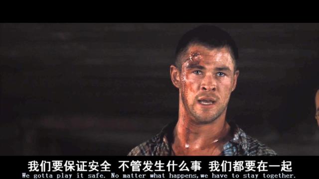 一部電影塞進(jìn)了40多部恐怖片角色！聊聊《林中小屋》出現(xiàn)的怪物