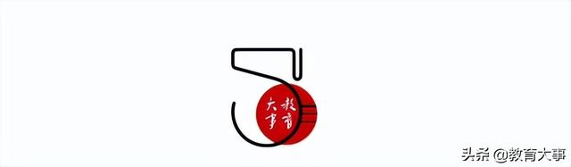 是他們！2022年深圳5區(qū)“年度教師”揭曉