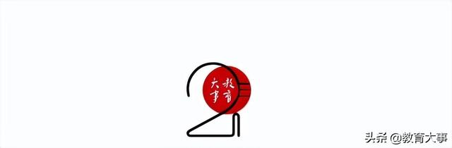 是他們！2022年深圳5區(qū)“年度教師”揭曉