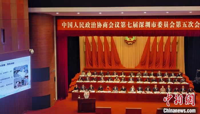 深圳政協(xié)委員熱議人工智能 打造AI先鋒城市