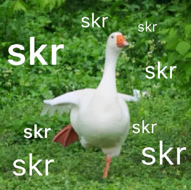 二臺女主播秀腿玩游戲成流量密碼，官方出手最為致命