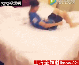 喂，你那個風(fēng)油精能借我用用嗎？