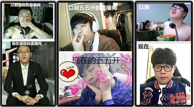 一周輕談：LOL主播Miss上央視Dota2卻笑了，郭Mini真的很Mini