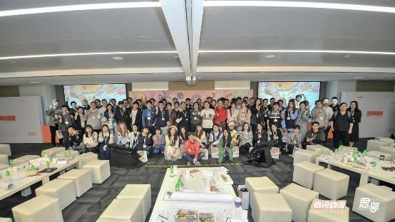 如何打造爆款I(lǐng)P？騰訊動(dòng)漫創(chuàng)作者思享會(huì)滿滿“干貨”