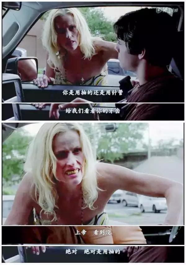 “丫丫”到底怎么了？骨瘦如柴、毛發(fā)脫落 → 網(wǎng)友：像吸毒了一樣！