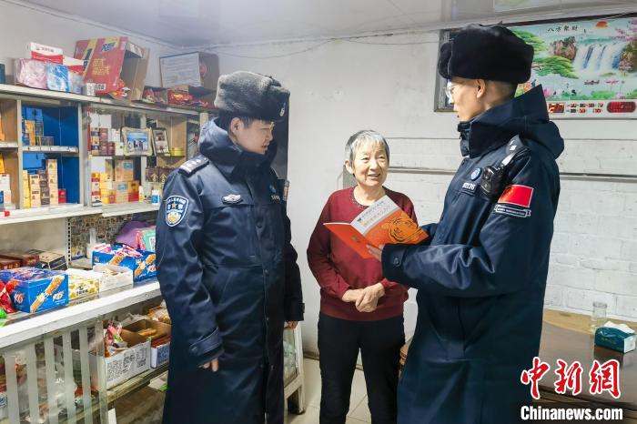 黑龍江饒河：正月還沒過去 東北虎又來了