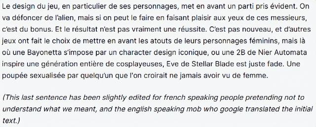 憑借澀氣女主出圈的《星刃》，把法國游戲媒體干破防了
