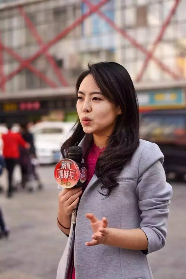 「勤勉」美女主播系列之苑勁齡 美麗且勤勉的專業(yè)媒體人！