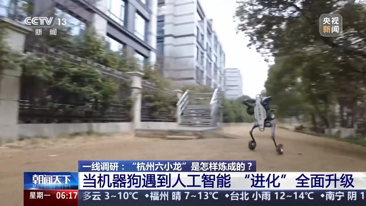 一線調(diào)研丨每賺1元錢9毛錢用來搞研發(fā) “杭州六小龍”何以成功？