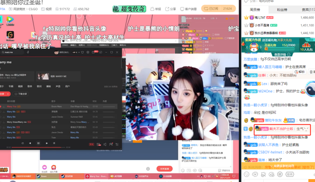 虎牙又添體操辣妹女主播！與帥哥主播瘋狂互動跳舞，差點(diǎn)被封