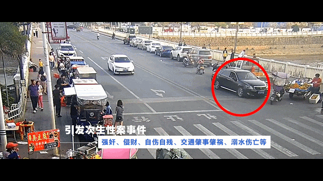 湖南女主播受男友慫恿，為趕“潮流”吸食“電子煙”，結(jié)果……