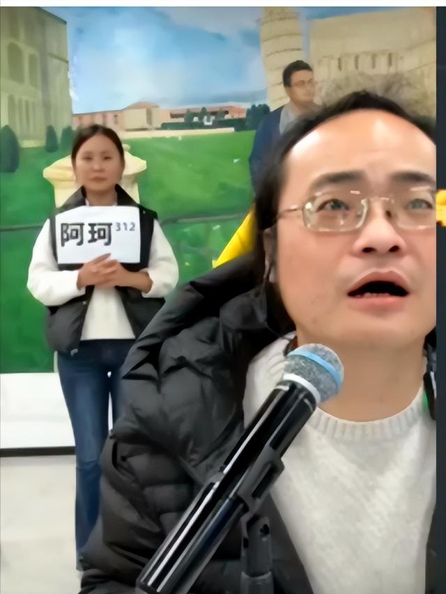 倪海杉被虎牙舞蹈女主播尺度驚到，直言這樣播被永封一點(diǎn)都不冤