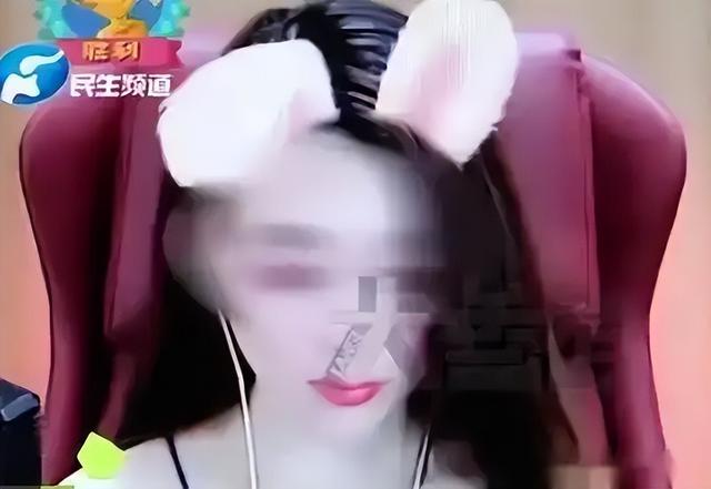 河南農(nóng)民36歲男子，打賞女主播50萬：每次，她就跟我聊天