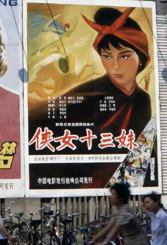 86年我收留迷路的姑娘，她說自己是養(yǎng)女，十年后成了她繼父