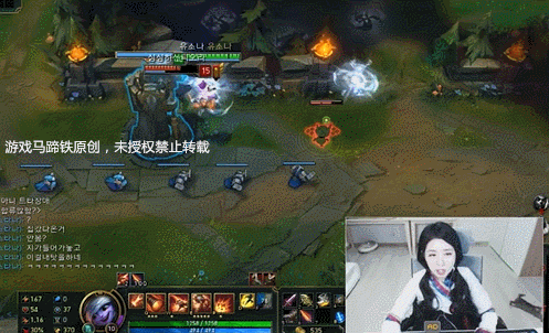 LOL獅子狗女主播又被欺負了！遇到癡漢泰隆