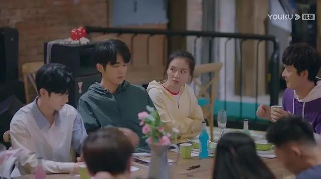 你有新男友了嗎？