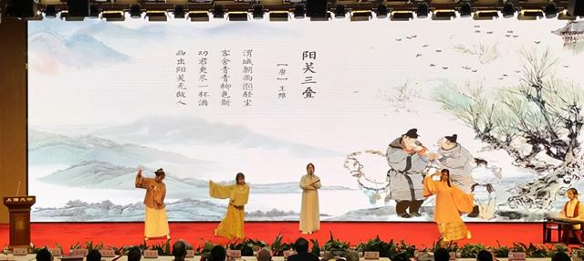 雅言傳承文化，經(jīng)典浸潤人生，第四屆中華詩詞吟誦大會在滬舉行