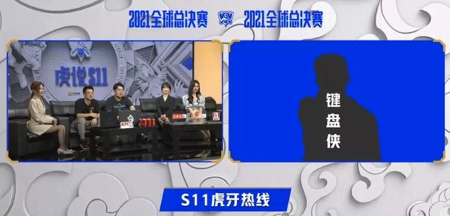 二臺女主播秀腿玩游戲成流量密碼，官方出手最為致命