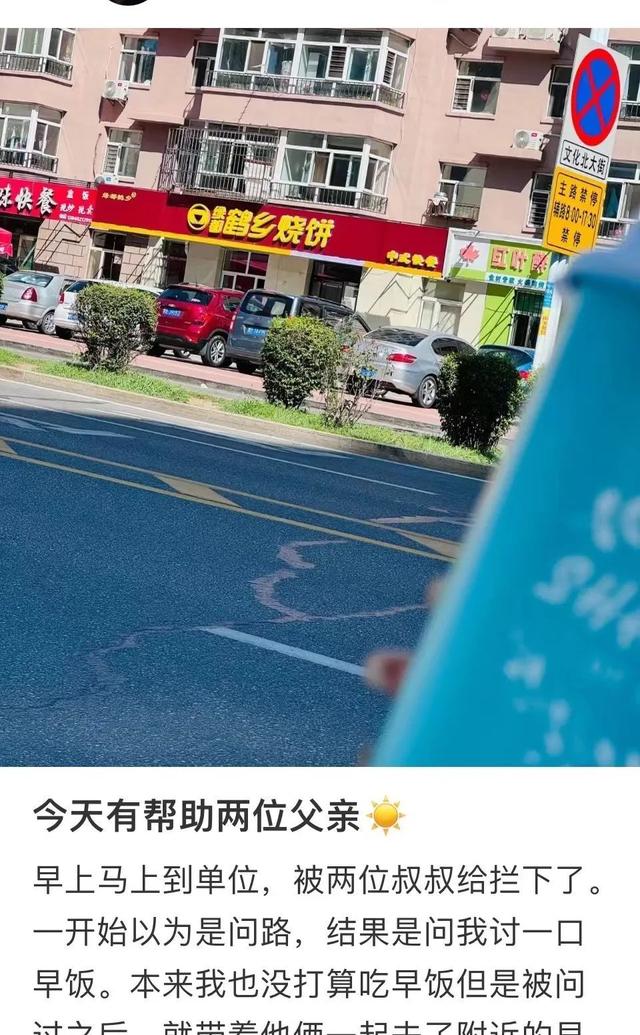 “你放心，我緊盯著她！”