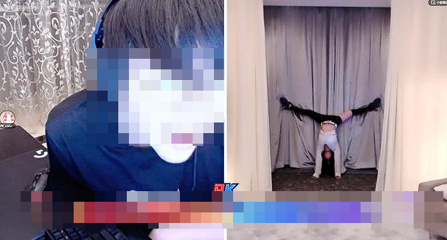 斗魚舞蹈區(qū)尺度大開！女主播玩得太大了