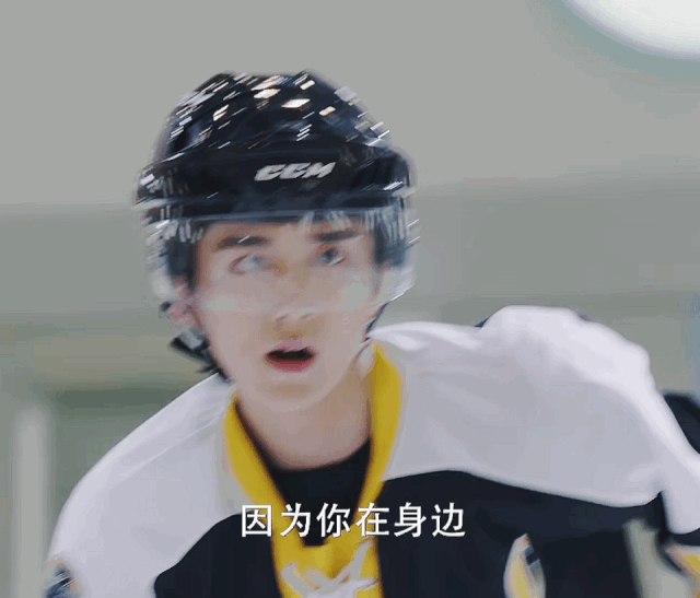 你有新男友了嗎？