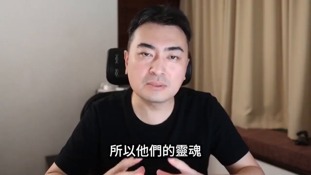 〖老高與小茉〗日本發(fā)生的群體靈異事件#離奇事件