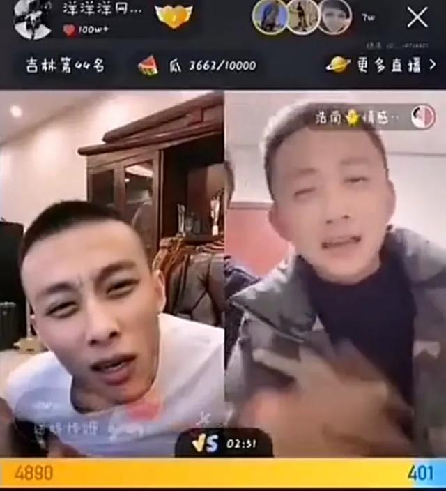 畫面太污！快手女主播現(xiàn)場大尺度不雅表演，被官方封禁！