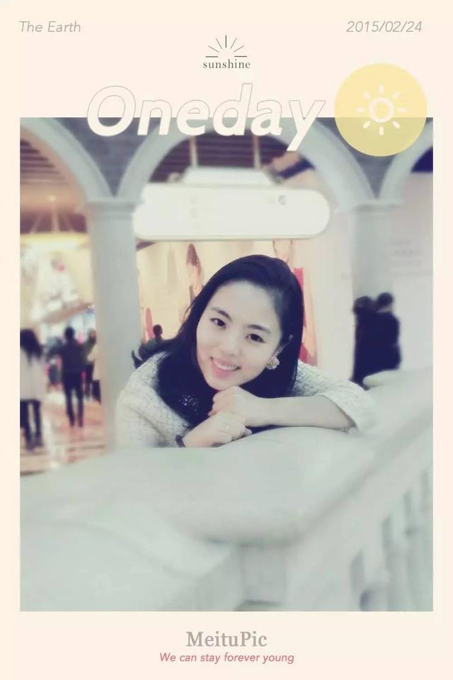 「勤勉」美女主播系列之苑勁齡 美麗且勤勉的專業(yè)媒體人！