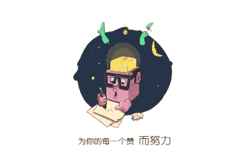 喂，你那個風(fēng)油精能借我用用嗎？