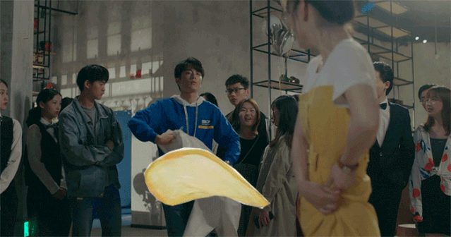 你有新男友了嗎？