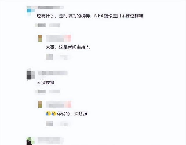 阿爾巴尼亞女主播大膽真空出鏡，網友驚呼尺度驚人！