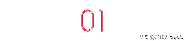 作妖女主播：家住神社，門外狐貍洞，號召“吃日本魚打敗中國”