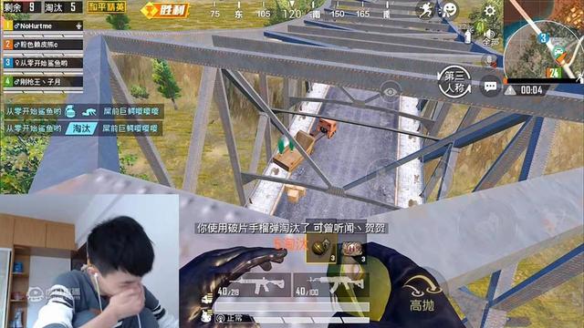 和平精英：虎牙吃雞形象代言人騷操作不斷，全服榜一變身娛樂主播