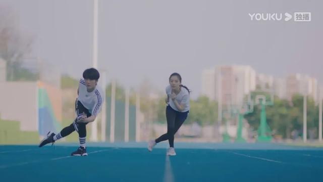 你有新男友了嗎？