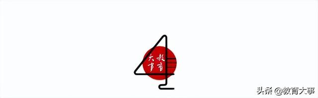 是他們！2022年深圳5區(qū)“年度教師”揭曉