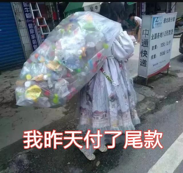 冷空氣來(lái)了！株洲今明降雨降溫，最低氣溫14—16℃