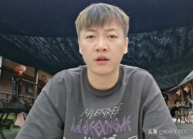 美女主播被懲罰睡雞窩，不遵守直播游戲規(guī)則，當(dāng)場破防轉(zhuǎn)身就走