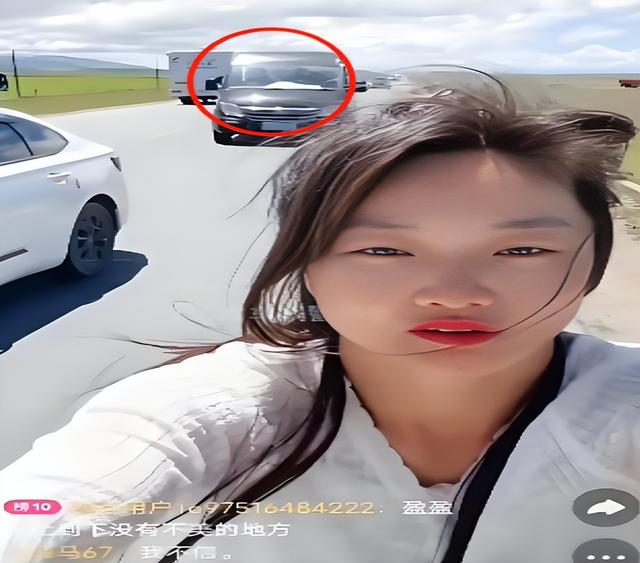 最新后續(xù)！女主播徒步直播驚魂！被大車撞，兩萬觀眾目睹驚險瞬間