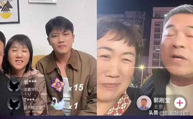 解清帥連麥涂磊，1700萬人涌進(jìn)直播間，禮物收到手軟，令人羨慕！